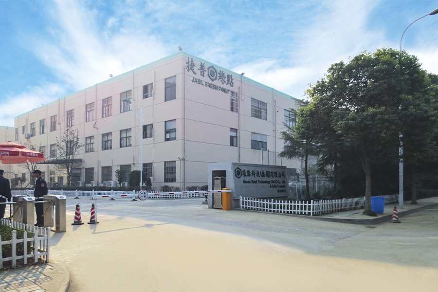 Green Point Technology （Wuxi）Co.,Ltd En Jabil Company